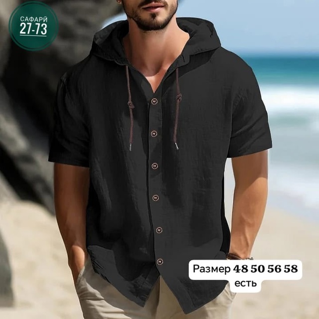 Рубашка 22991770