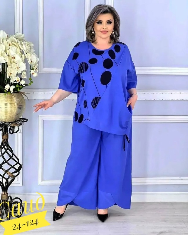 Артикул 22991526