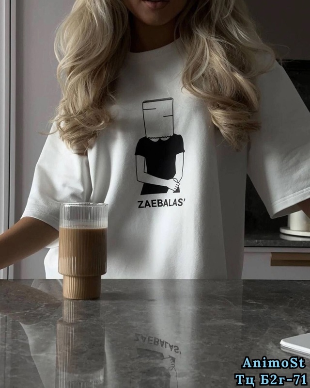 Футболка 22991131