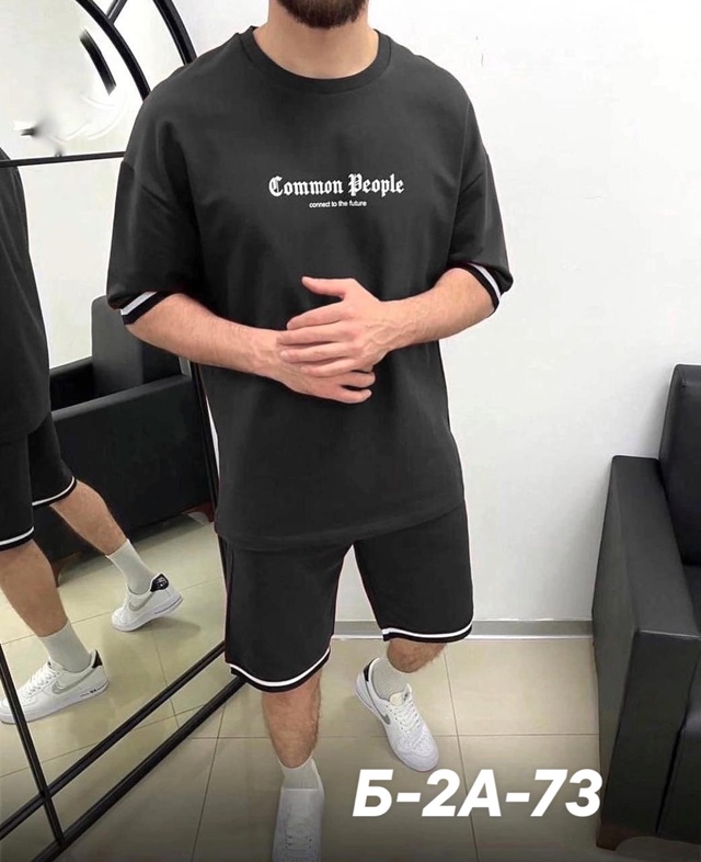 Костюм 22990878