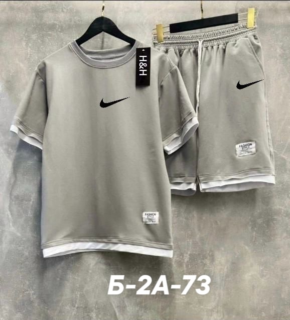 Костюм 22990879