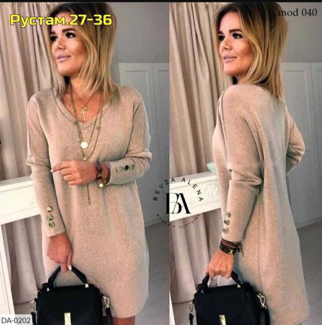 Платье 22991488