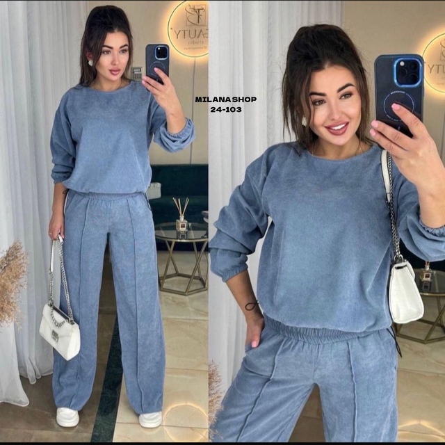 Костюм 22990621