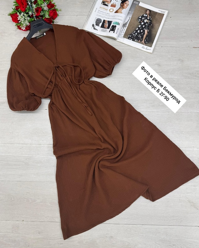 Платье 22991129