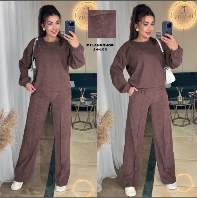 Костюм 22990621