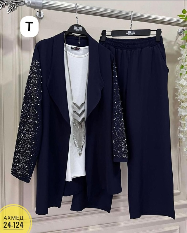 Костюм 22993245