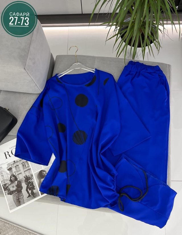 Костюм 22993202