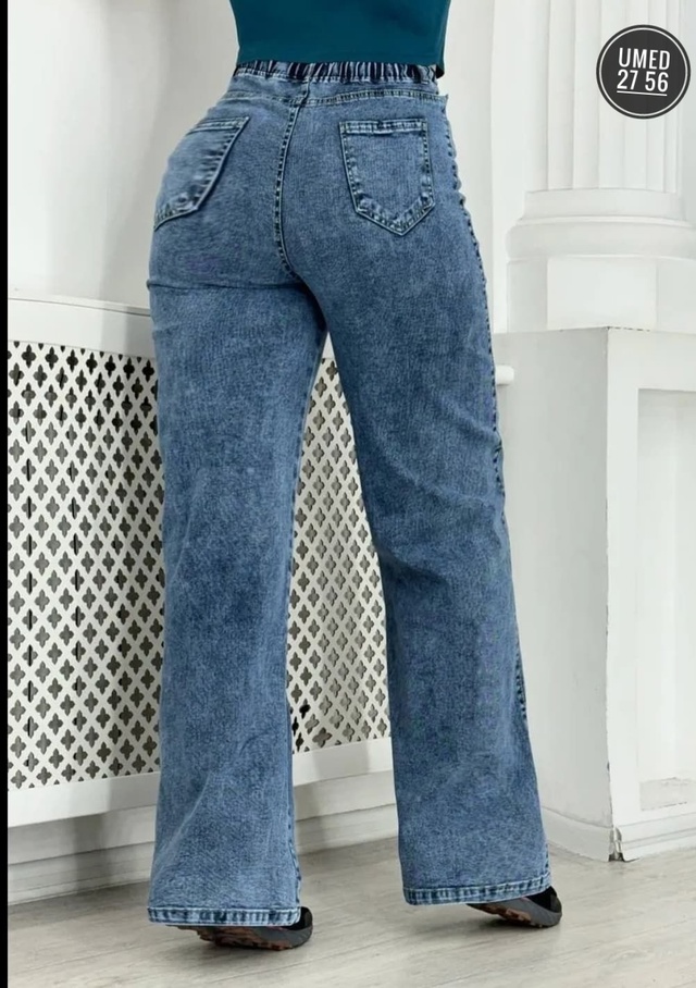 Джинсы 22993436