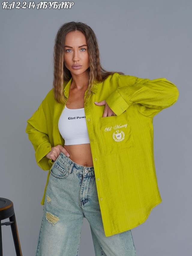 Рубашка 22992379