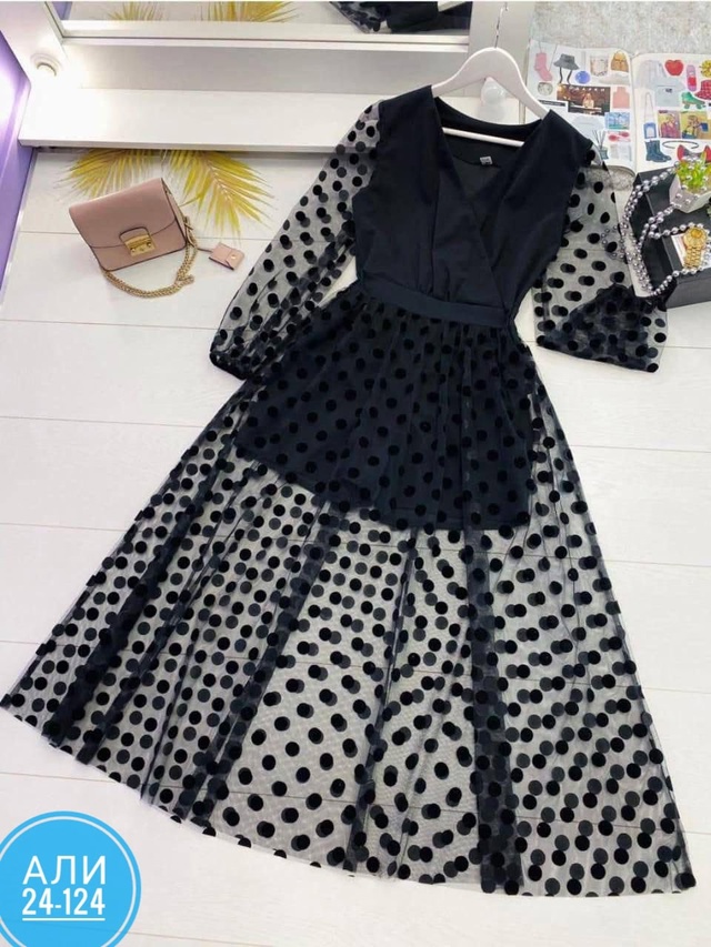 Артикул 22992082