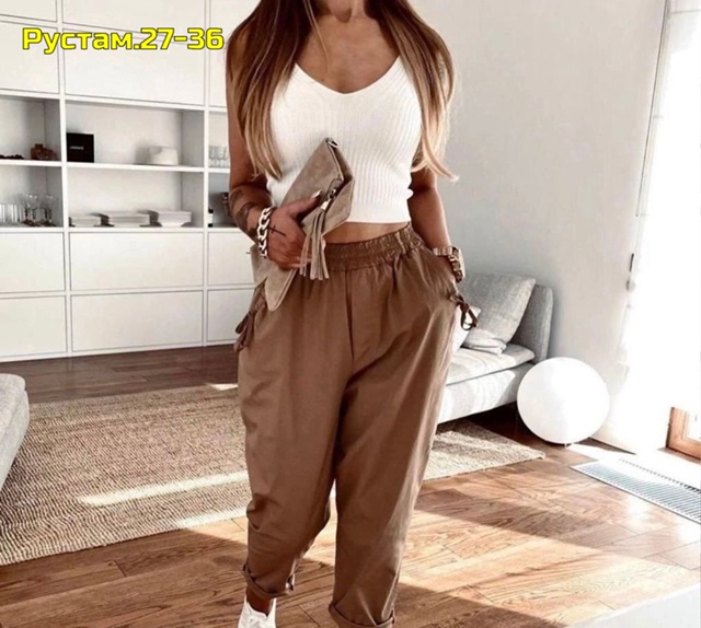 Артикул 22993185