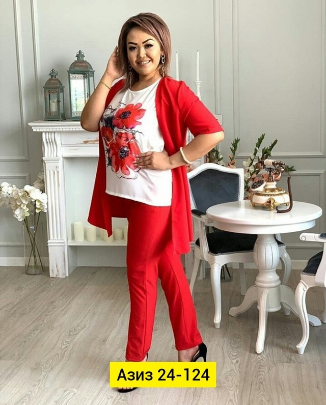 Костюм 22992292