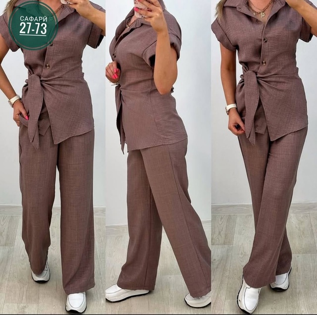 Костюм 22993204