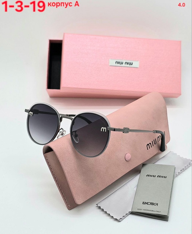 Солнцезащитные очки 22993229