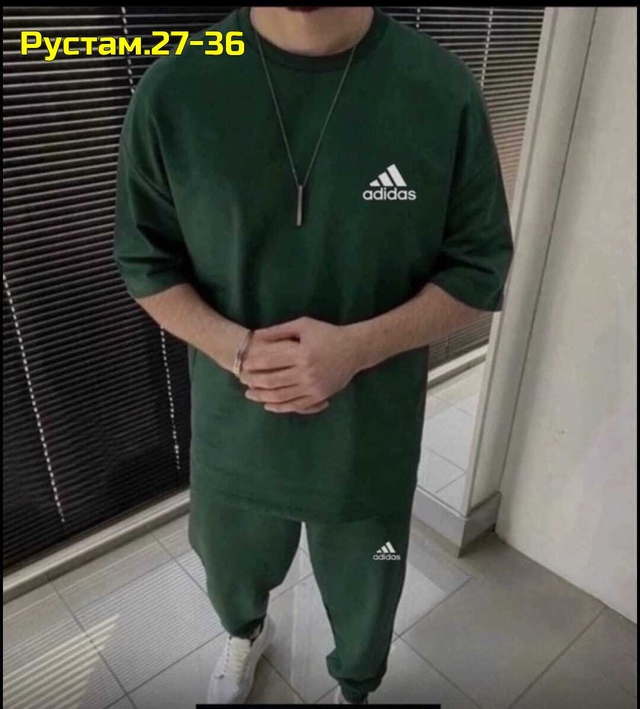 Костюм 22993174