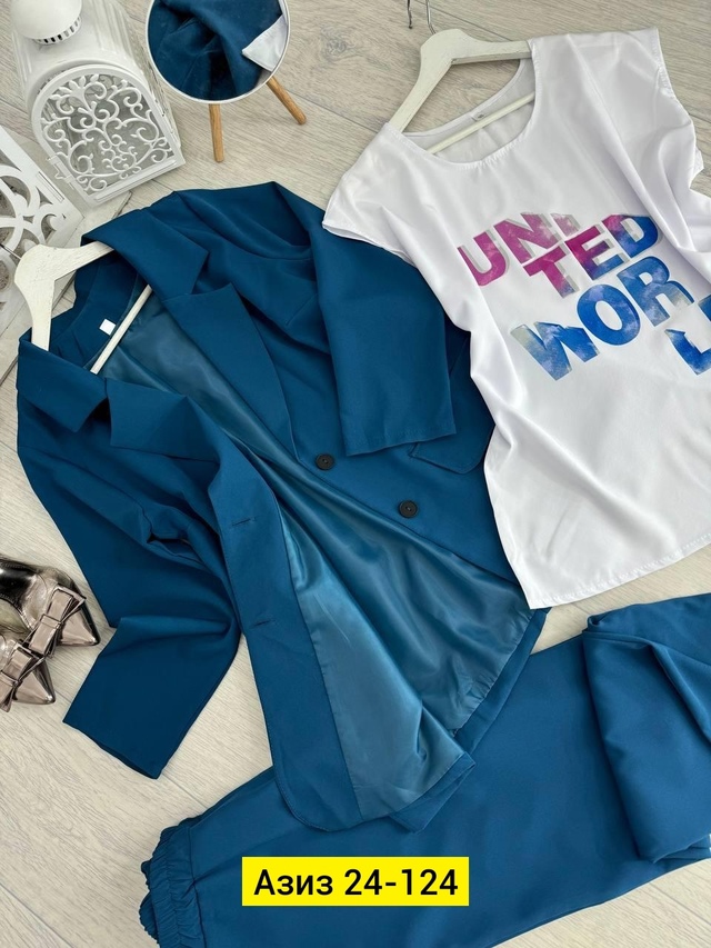 Костюм 22992896