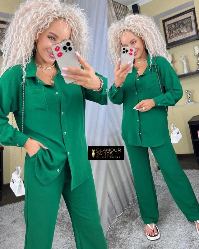 Артикул 22992322