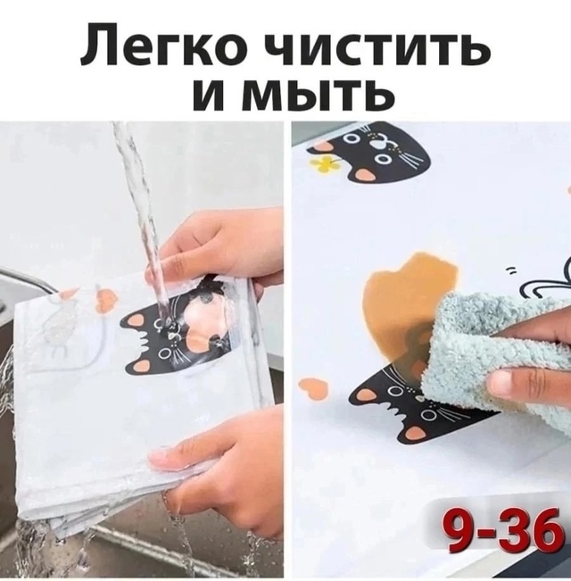 Органайзер для хранения 22992265