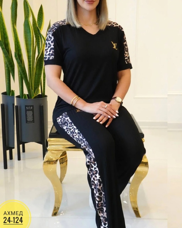 Артикул 22993242