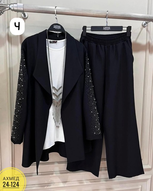 Костюм 22993245