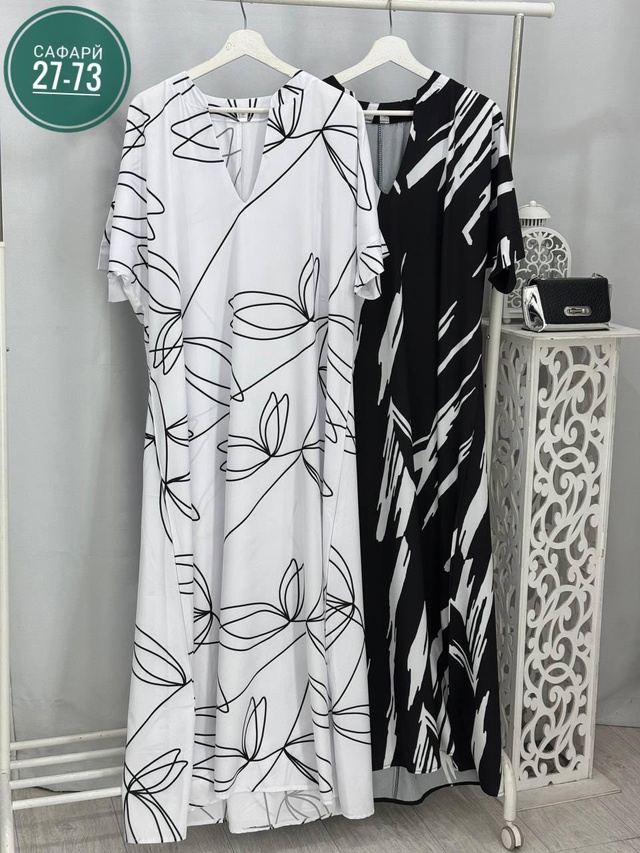 Артикул 22992122