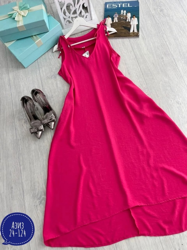 Комплект 22993240