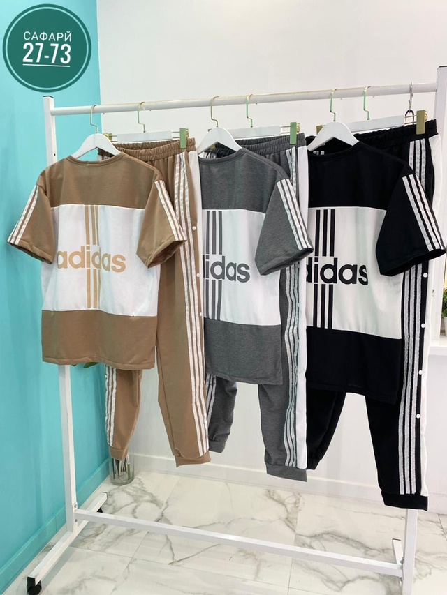 Артикул 22993205