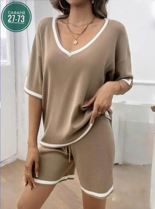 Артикул 22993197