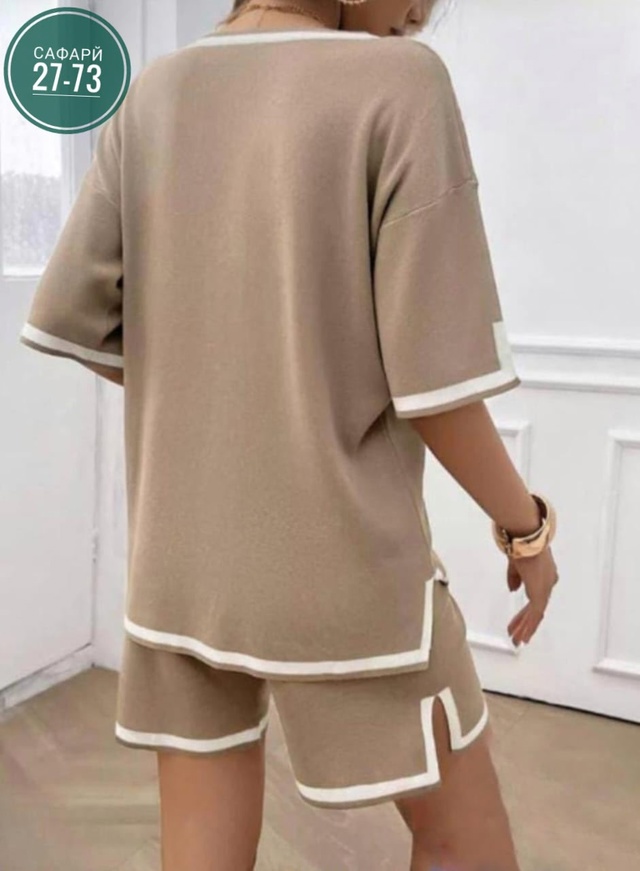 Артикул 22993197