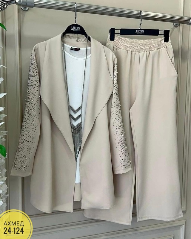 Костюм 22993245