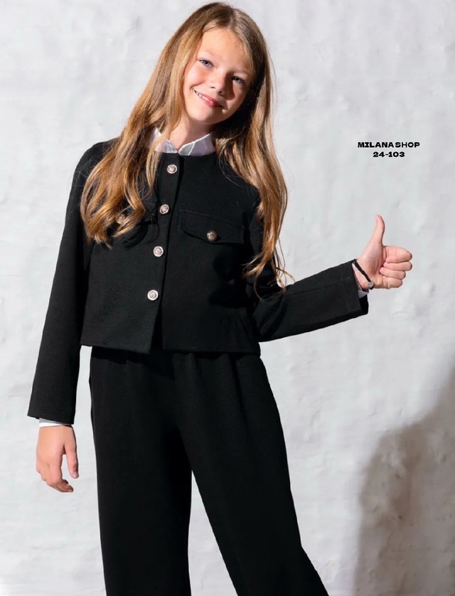 Костюм 22992020