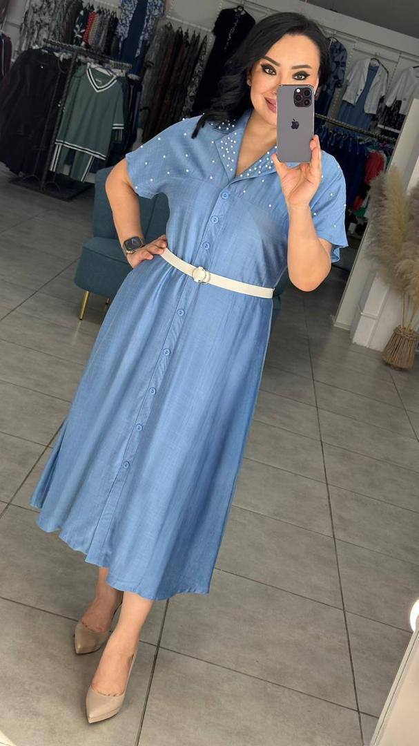 Артикул 22993313