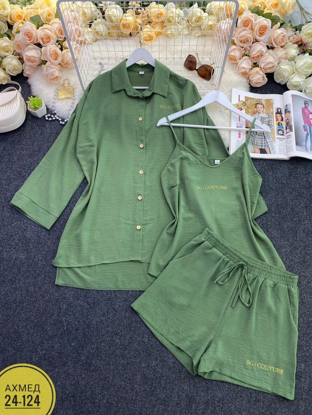 Артикул 22993243