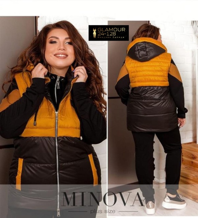 Спортивный костюм 22992925