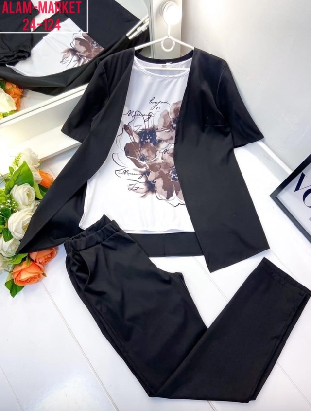 Артикул 22992035