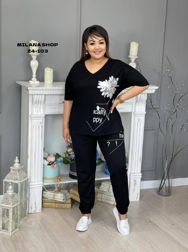 Костюм 22992902