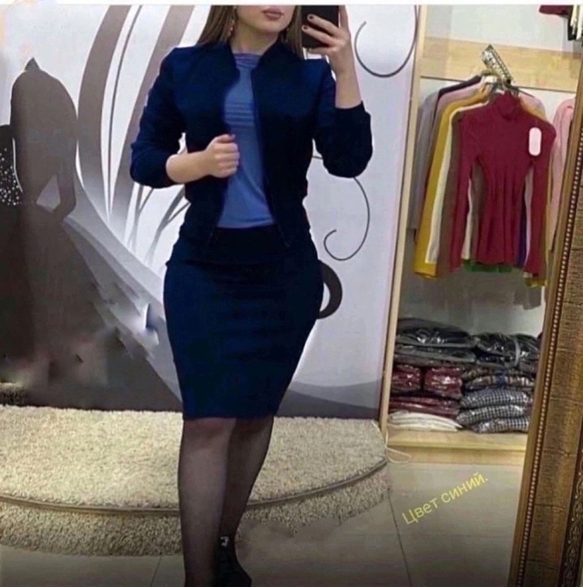 Костюм 22993226