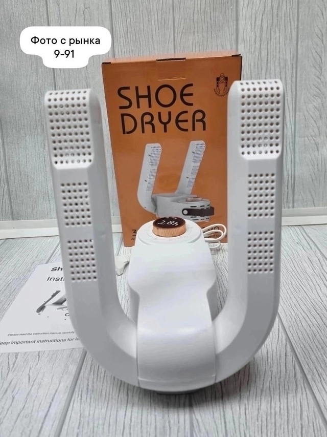 Рюкзак 22992194