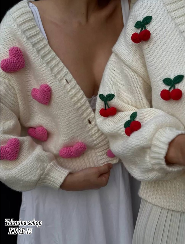 Кардиган 22991851