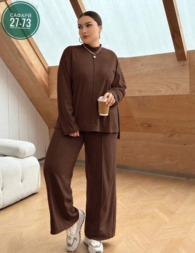 Костюм 22993412