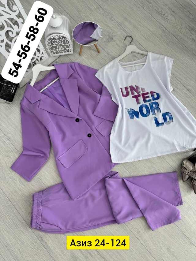 Костюм 22992896