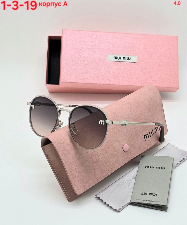 Солнцезащитные очки 22993229