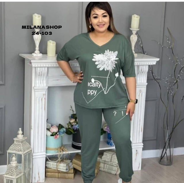 Костюм 22992902