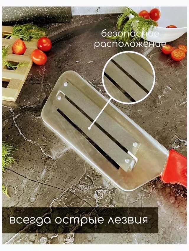 Артикул 22993416