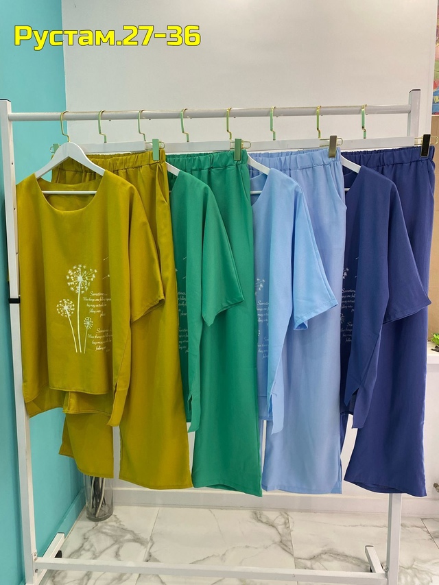 Костюм 22993287