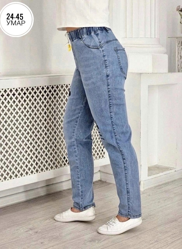 Джинсы 22993340
