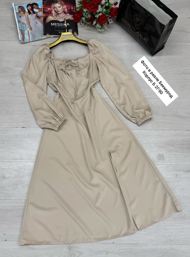 Платье 22992454