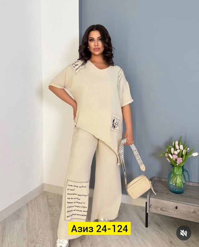 Костюм 22992629