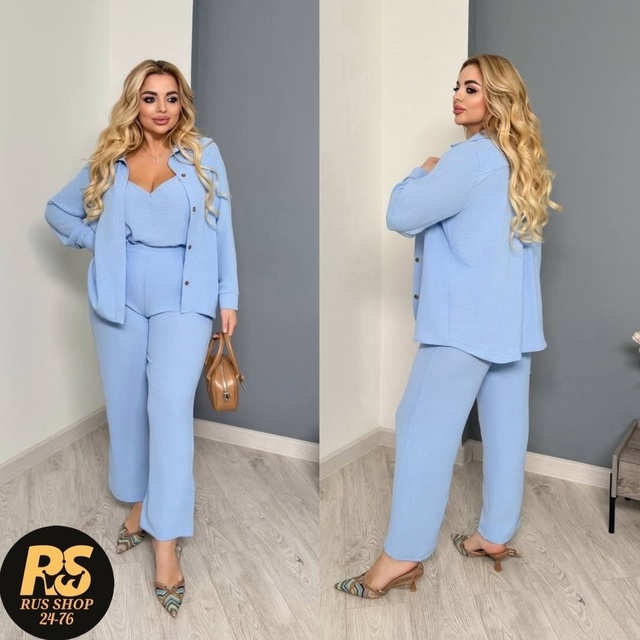 Артикул 22992317