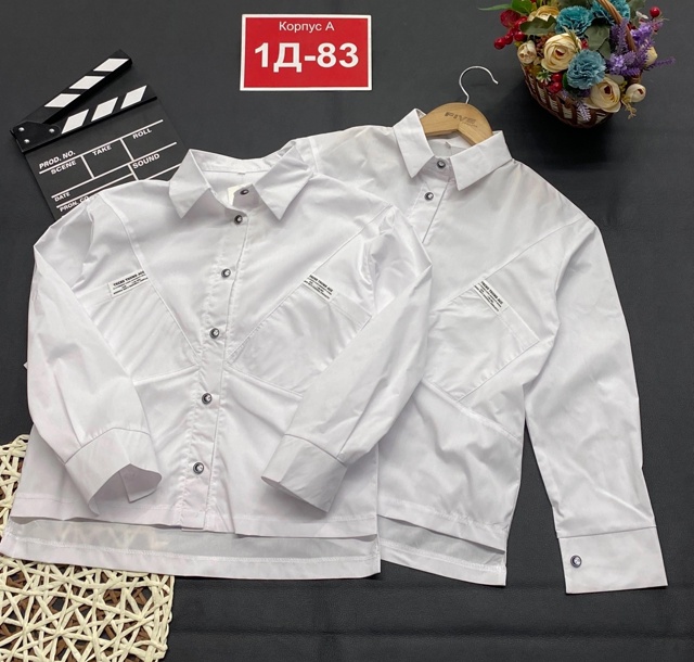 Блузка 22992104